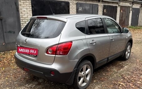 Nissan Qashqai, 2008 год, 575 000 рублей, 5 фотография