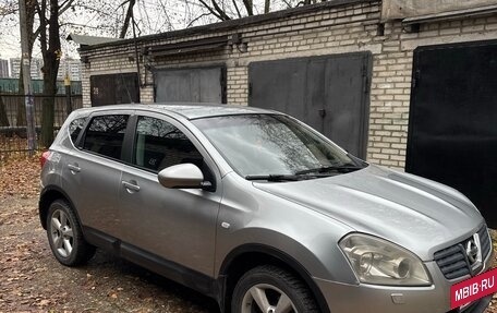 Nissan Qashqai, 2008 год, 575 000 рублей, 6 фотография