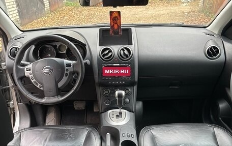 Nissan Qashqai, 2008 год, 575 000 рублей, 13 фотография