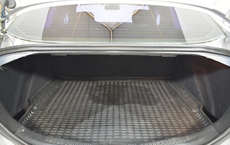 Ford Mondeo IV, 2011 год, 939 000 рублей, 14 фотография