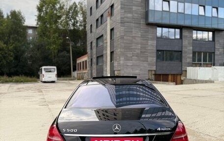 Mercedes-Benz S-Класс, 2009 год, 2 000 000 рублей, 7 фотография