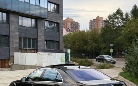 Mercedes-Benz S-Класс, 2009 год, 2 000 000 рублей, 8 фотография