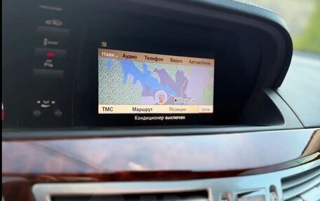 Mercedes-Benz S-Класс, 2009 год, 2 000 000 рублей, 20 фотография