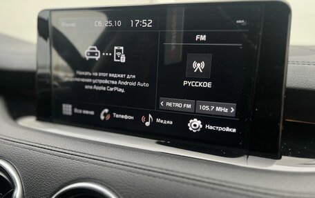 KIA Stinger I, 2022 год, 4 070 000 рублей, 19 фотография