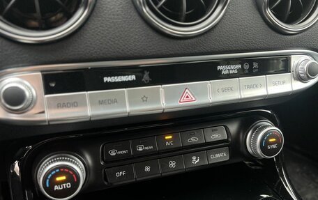 KIA Stinger I, 2022 год, 4 070 000 рублей, 22 фотография