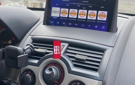 Renault Megane II, 2005 год, 400 000 рублей, 8 фотография