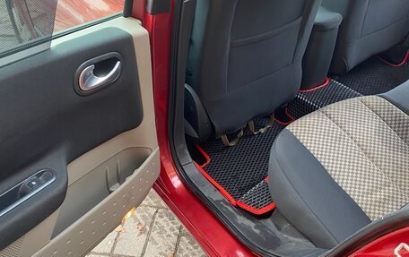 Renault Megane II, 2005 год, 400 000 рублей, 12 фотография