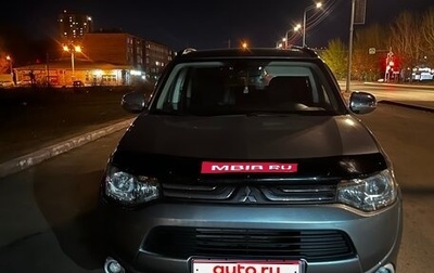Mitsubishi Outlander III рестайлинг 3, 2012 год, 1 700 000 рублей, 1 фотография
