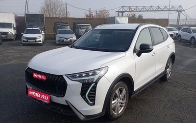 Haval Jolion, 2024 год, 1 691 000 рублей, 1 фотография