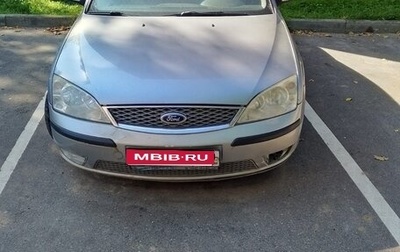 Ford Mondeo III, 2006 год, 400 000 рублей, 1 фотография