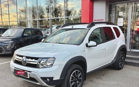 Renault Duster I рестайлинг, 2020 год, 1 475 000 рублей, 1 фотография