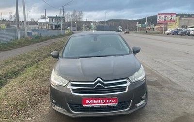Citroen C4 II рестайлинг, 2013 год, 500 000 рублей, 1 фотография