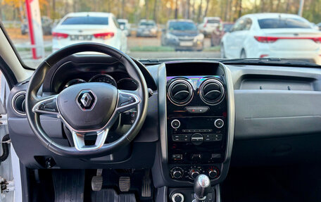 Renault Duster I рестайлинг, 2020 год, 1 475 000 рублей, 13 фотография