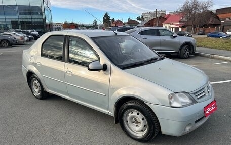 Renault Logan I, 2007 год, 185 000 рублей, 1 фотография