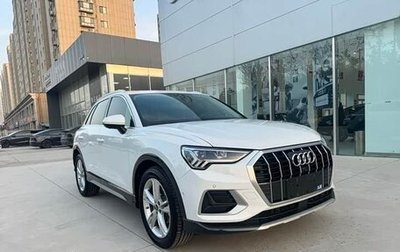 Audi Q3, 2022 год, 2 330 000 рублей, 1 фотография