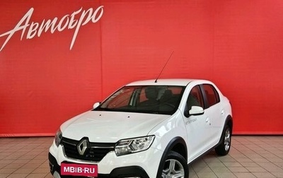 Renault Logan II, 2020 год, 1 040 000 рублей, 1 фотография