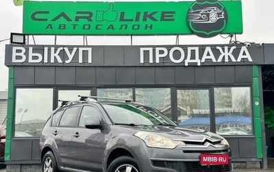 Citroen C-Crosser, 2010 год, 1 079 000 рублей, 1 фотография
