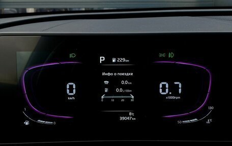 KIA Sportage IV рестайлинг, 2023 год, 3 569 000 рублей, 34 фотография