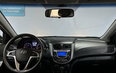 Hyundai Solaris II рестайлинг, 2013 год, 913 000 рублей, 8 фотография