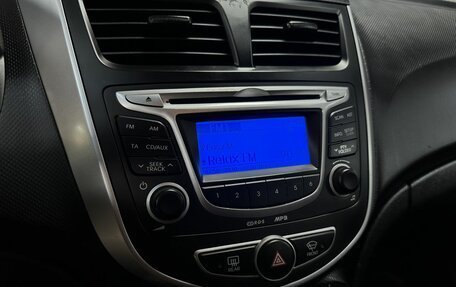 Hyundai Solaris II рестайлинг, 2013 год, 913 000 рублей, 10 фотография