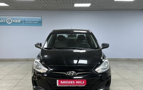 Hyundai Solaris II рестайлинг, 2013 год, 913 000 рублей, 2 фотография