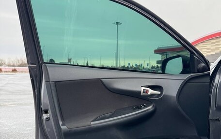 Toyota Corolla, 2007 год, 715 000 рублей, 15 фотография