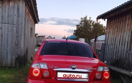 Lifan Breez (520), 2008 год, 110 000 рублей, 3 фотография