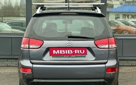 Citroen C-Crosser, 2010 год, 1 079 000 рублей, 6 фотография