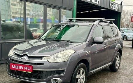 Citroen C-Crosser, 2010 год, 1 079 000 рублей, 7 фотография