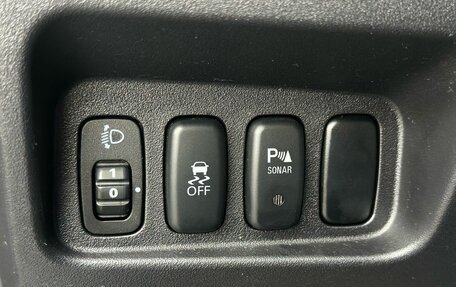 Citroen C-Crosser, 2010 год, 1 079 000 рублей, 15 фотография