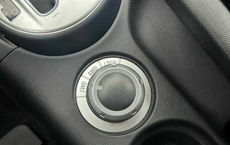 Citroen C-Crosser, 2010 год, 1 079 000 рублей, 20 фотография