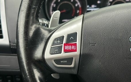 Citroen C-Crosser, 2010 год, 1 079 000 рублей, 16 фотография