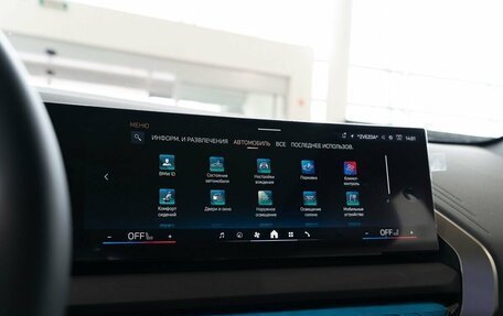 BMW X3, 2025 год, 7 800 000 рублей, 25 фотография