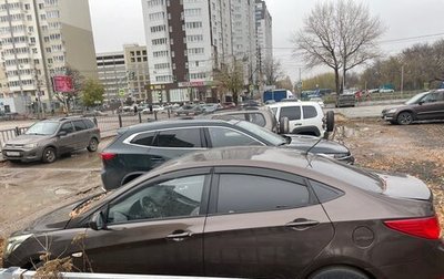 Hyundai Solaris II рестайлинг, 2015 год, 510 000 рублей, 1 фотография