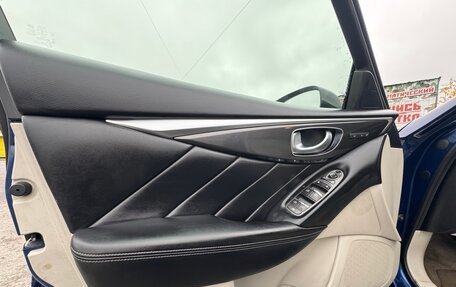 Infiniti Q50 I рестайлинг, 2017 год, 1 730 000 рублей, 12 фотография