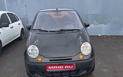 Daewoo Matiz I, 2013 год, 150 000 рублей, 1 фотография