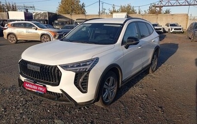 Haval Jolion, 2024 год, 1 594 000 рублей, 1 фотография