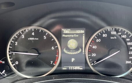 Lexus NX I, 2019 год, 3 270 000 рублей, 6 фотография