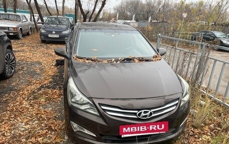 Hyundai Solaris II рестайлинг, 2015 год, 510 000 рублей, 2 фотография