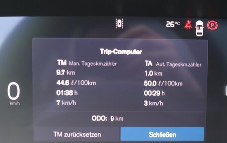 Volvo XC60 II, 2025 год, 7 700 000 рублей, 22 фотография