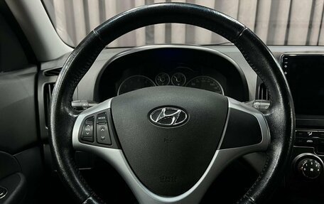 Hyundai i30 I, 2010 год, 534 888 рублей, 7 фотография