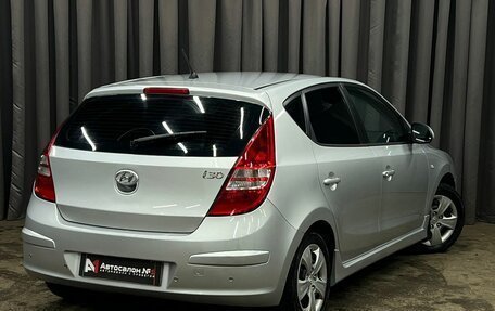 Hyundai i30 I, 2010 год, 534 888 рублей, 4 фотография