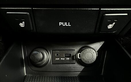 Hyundai i30 I, 2010 год, 534 888 рублей, 11 фотография