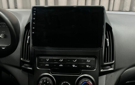 Hyundai i30 I, 2010 год, 534 888 рублей, 10 фотография