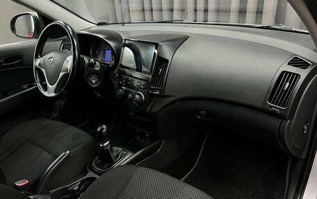 Hyundai i30 I, 2010 год, 534 888 рублей, 12 фотография