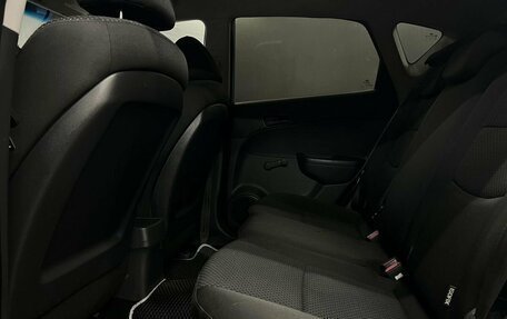 Hyundai i30 I, 2010 год, 534 888 рублей, 19 фотография