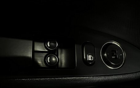 Hyundai i30 I, 2010 год, 534 888 рублей, 15 фотография