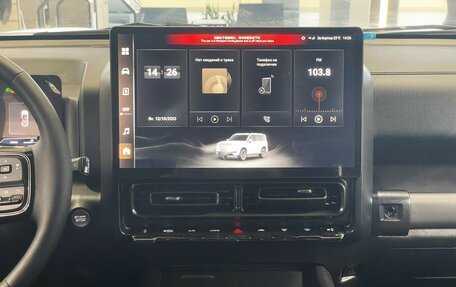 Haval H9, 2024 год, 4 899 000 рублей, 13 фотография