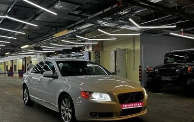 Volvo S80 II рестайлинг 2, 2010 год, 1 249 000 рублей, 1 фотография