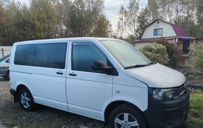 Volkswagen Caravelle T5, 2013 год, 1 750 000 рублей, 1 фотография
